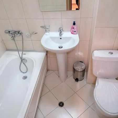 Pirin Place Private Apartment Bansko